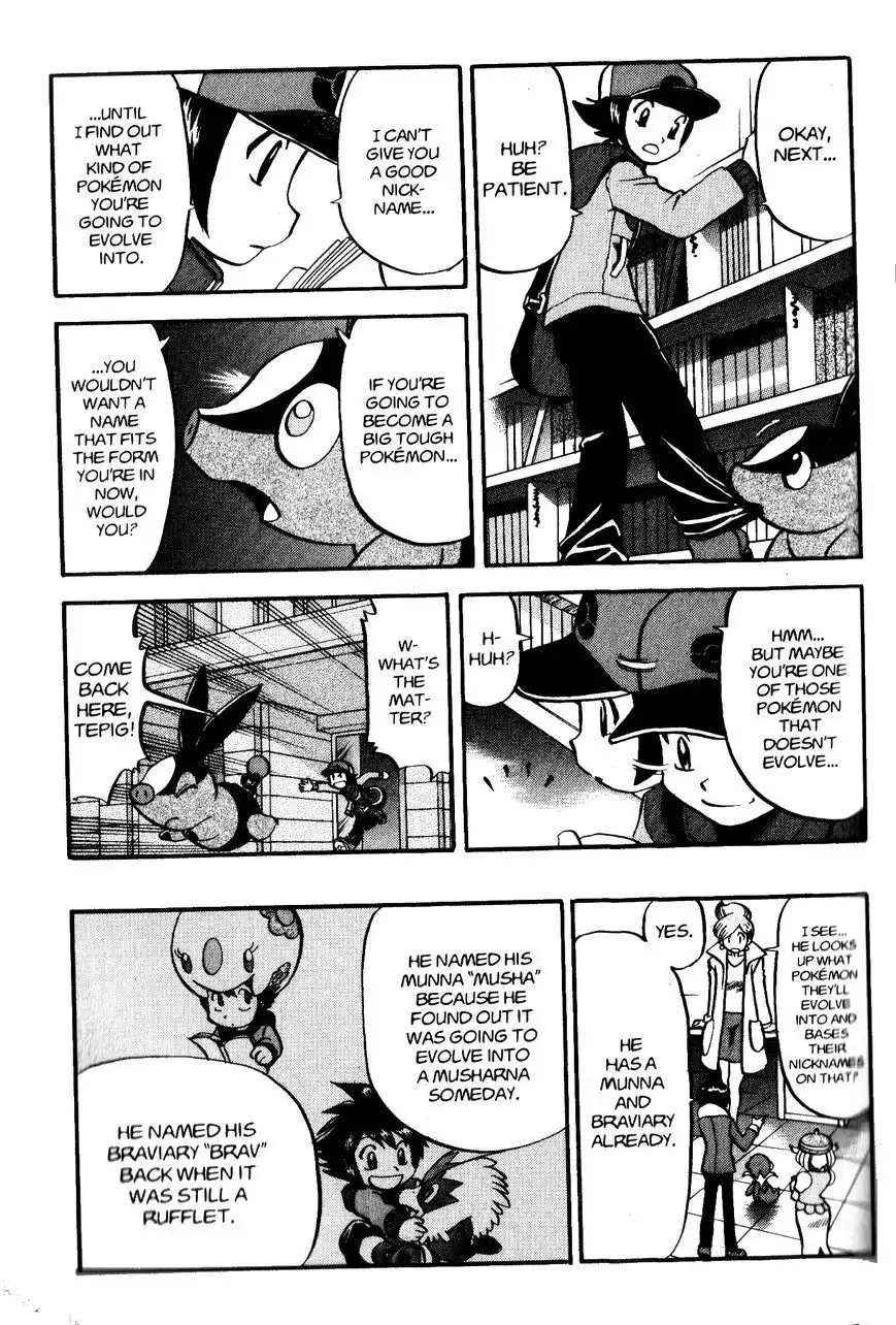 Pokemon Adventures Chapter 463 7